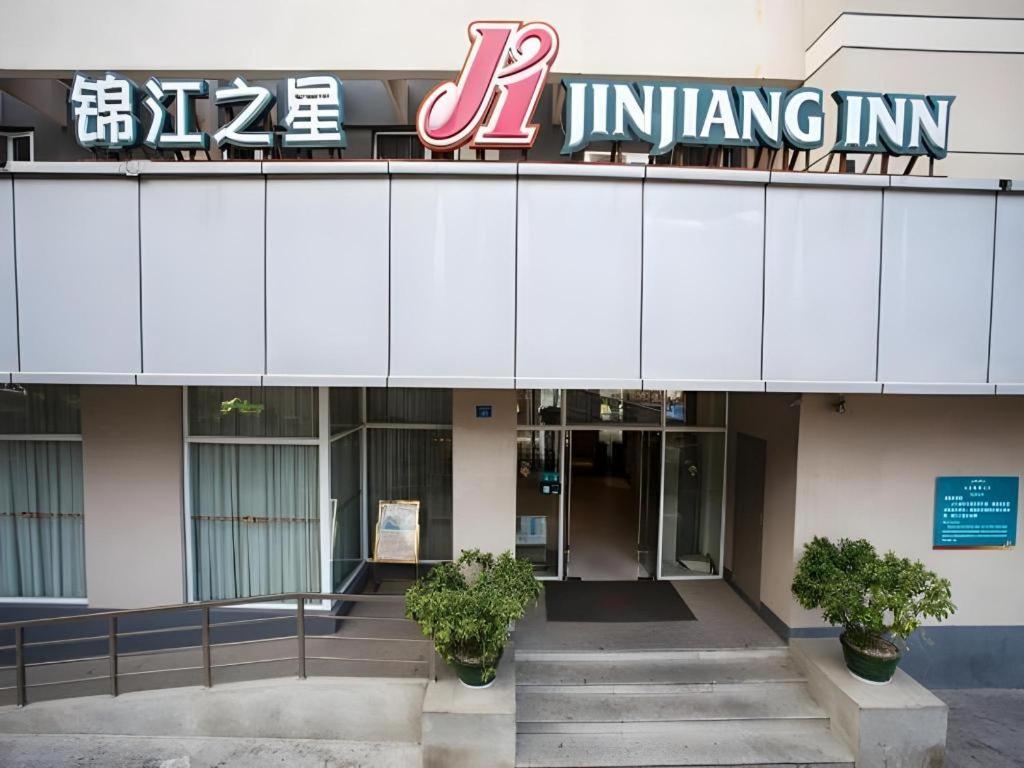 Jinjiang Inn - Quanzhou Wenling North Road Exterior foto